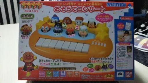 最終値下げ！アンパンマン おそらでコンサート 新品未開封品