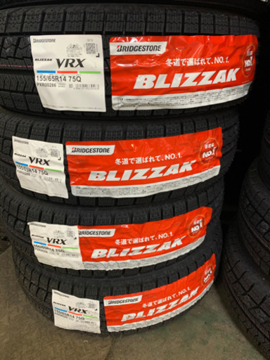 2020年製ブリジストン VRX 155/65R14 4本セット 残りラスト1セットです！