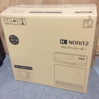 NORITZ GFH-4004D-G3 ガスファンヒーター オリーブ都市用ガス RKG】特価！ノーリツ/ガスファンヒーター/GFH-4004D-G3/オリーブ