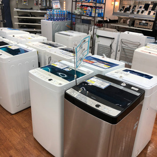 TOSHIBAの全自動洗濯機がお買い得♪