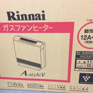 【RKG】特価！リンナイ/プラズマクラスターイオン機能付/ガスファンヒーター/RC-N4001NP-CW/クロスホワイト/都市ガス/新品