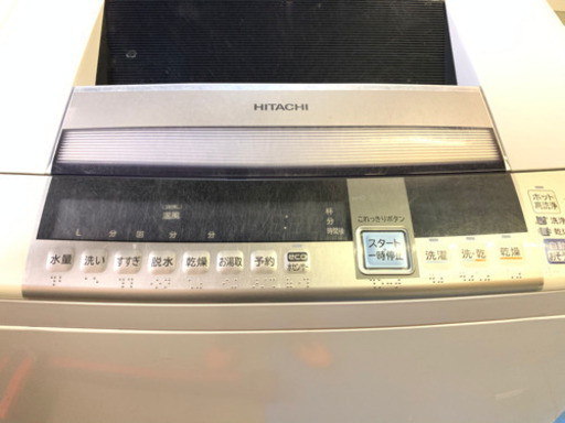 日立　１０kg 洗濯機　BWーD100TVE2 エディオンオリジナル