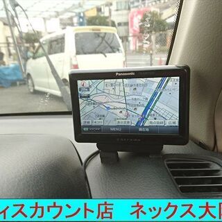 Ｈ12ミラージュディンゴ 走行4.6万キロ フルエアロ＆ナビ #中古車大阪　#激安中古車大阪の画像