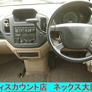 Ｈ12ミラージュディンゴ 走行4.6万キロ フルエアロ＆ナビ #中古車大阪　#激安中古車大阪の画像
