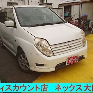 Ｈ12ミラージュディンゴ 走行4.6万キロ フルエアロ＆ナビ #...
