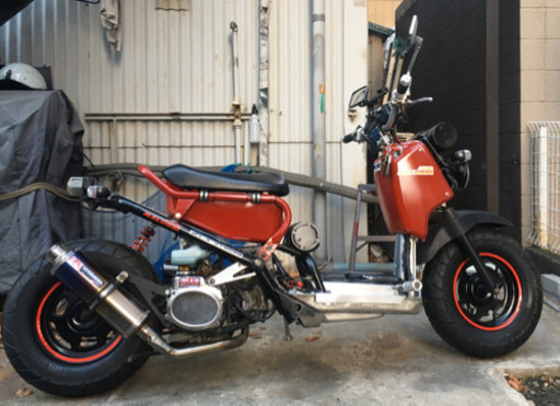 ズーマー　カスタム