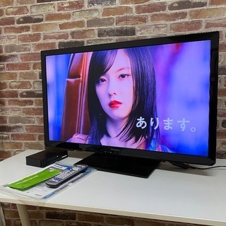 即日受渡可❣️HDD2TB付 Panasonic薄型LEDフルハ...