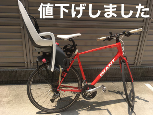 HAMAX Caress ハマックス・カレス　自転車チャイルドシート後ろ乗せ用　グレー/ホワイト/ブラック