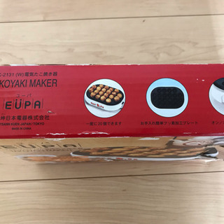 EUPA たこ焼き器の画像