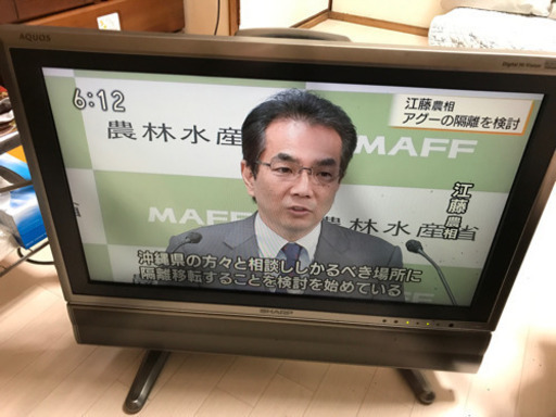 【中古テレビ】SHARP AQUOS 2004年製 26型（リモコンなし）