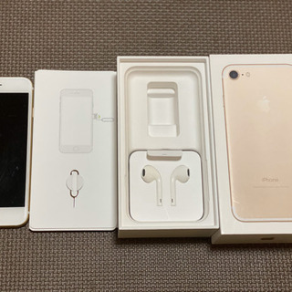 値下げしました　iPhone7 128G ゴールド　SIM解除済み