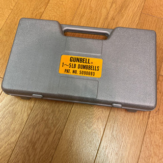 ダンベルセットの画像