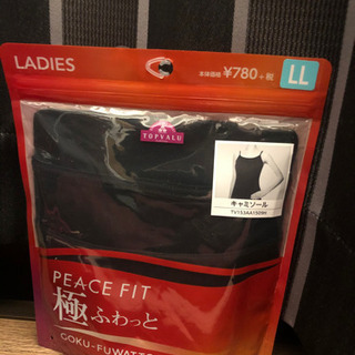 新品：キャミソール　LL