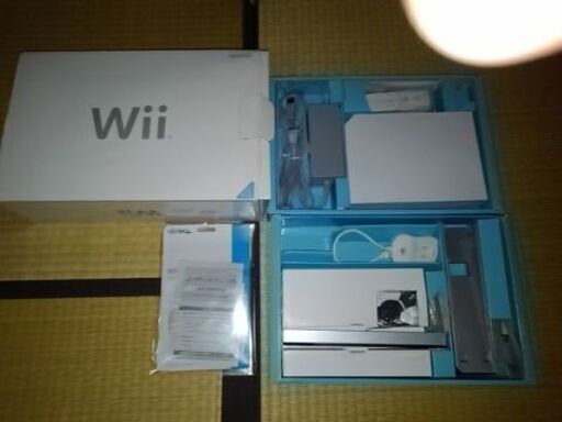 Wii Wii