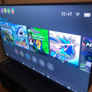 本日限定明日引取りのみ 50V型 液晶 テレビ HJ50K323U 4K 外付けHDD裏番組録画対応 Amazon | ハイセンス 50V型 液晶 テレビ HJ50K323U 4K 外付けHDD裏番組