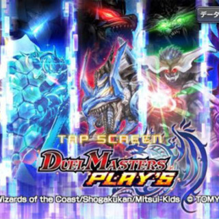 デュエマプレイス🎮