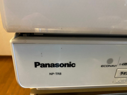 食洗機　PANASONIC NP-TR8