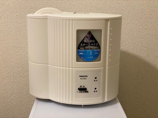 ※値下げしました※【美品】YAMAZEN スチーム式加湿器（2019年製）