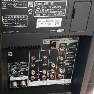 SONY ブラビア 40インチ(2010年製)の画像