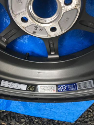 美品レイズRAYS 15インチホイール