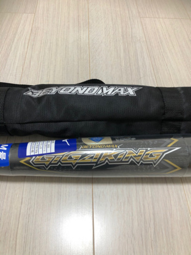 【ミズノビヨンド MAXギガキング 軟式用カタログ外限定品】早い者勝ち！！