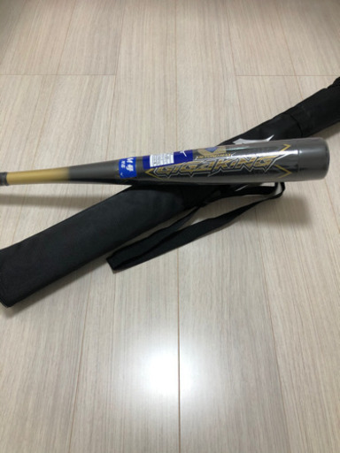 【ミズノビヨンド MAXギガキング 軟式用カタログ外限定品】早い者勝ち！！