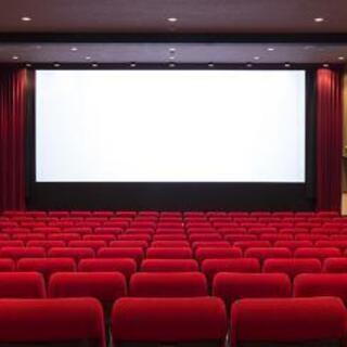 映画サークル立ち上げたい！メンバー募集！