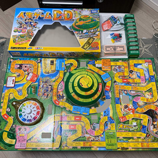 みんなでワイワイパーティーゲーム