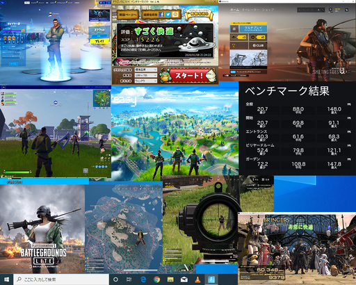 ゲーミングPC R6S フォートナイト PUBG等　win10