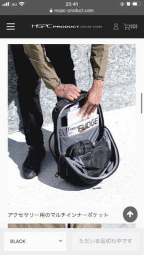 Aer Travel Collection Flight Pack リュック