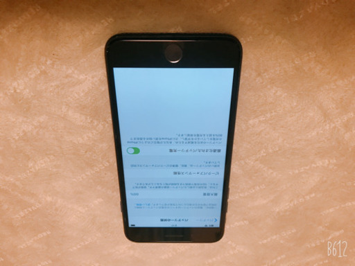 iPhone7plus 128GB （美品）
