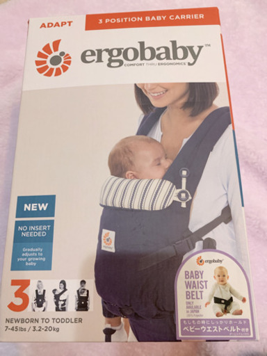 エルゴベビー抱っこ紐新品未使用