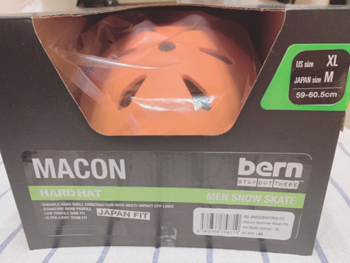 bern ヘルメット　新品