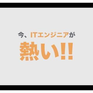 【無料・手ぶらでOK】プログラミングの始め方がわかる勉強会です。MacBookの使い方、HTML/CSSの基本を学べます。の画像