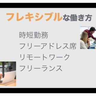 【無料・手ぶらでOK】プログラミングの始め方がわかる勉強会です。MacBookの使い方、HTML/CSSの基本を学べます。の画像