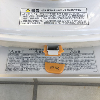 コロナ石油ストーブの画像