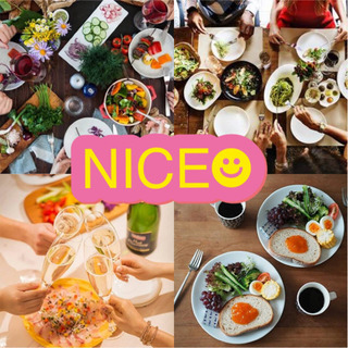 仲間と美味しいおさけを楽しもう💕オシャンティ〜🍸なBar交流会‼️