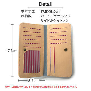 ☆レディース カードケース ライトブルー スエード 新品☆の画像