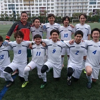 サッカーメンバー募集