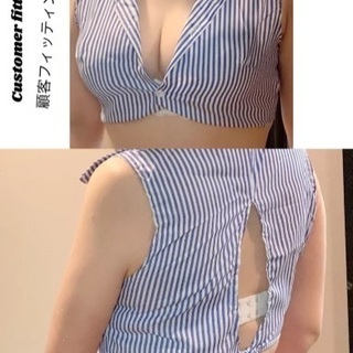 クロップトップ