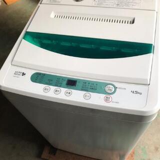 取引中☆ヤマダ電機全自動洗濯機4.5kg2018年製☆