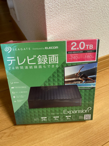 外付けハードディスク  2TB