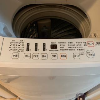 再募集！2018年製！hisense 洗濯機 美品