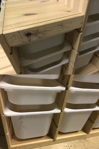 IKEA イケア TROFAST トロファスト 階段 収納棚 おもちゃ収納 収納