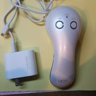 エステナードリフティ(値下げ)