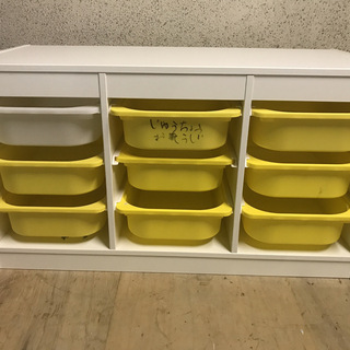 IKEA イケア TROFAST トロファスト 収納棚 おもちゃ...