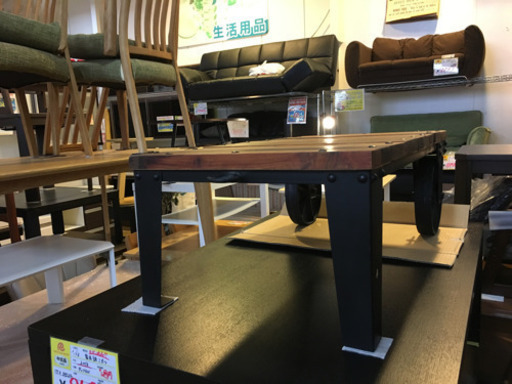北欧style journal standard furniture ジャーナルスタンダードファニチャー BRUGES DULLY コ