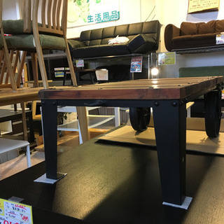 ジャーナルスタンダードファニチャー ローテーブル コーヒーテーブル ジャーナルスタンダードファニチャー ローテーブル