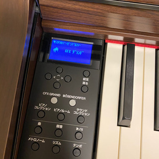 送料込み YAMAHA 電子ピアノ SCLP-6350 2018年購入 激美品 送料込み YAMAHA 電子ピアノ SCLP-6350 2018年購入 激美品 電子ピアノ