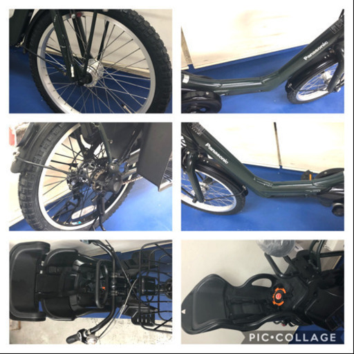 パナソニック　ギュットアニーズ　20インチ 3人乗り 13.2ah 電動自転車　電動アシスト